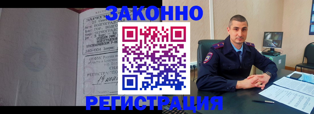 форма 3 в Нижнеудинске